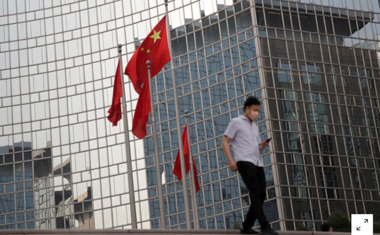  China’s commerce ministry issues rules on ‘unreliable entities’ list