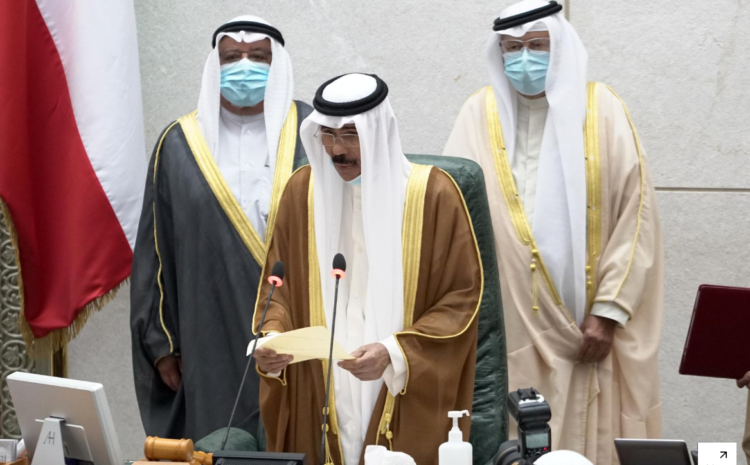 Kuwait’s new emir takes oath, calls for unity at tense time for region