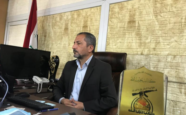  Iraqi militias say they have halted anti-U.S. attacks