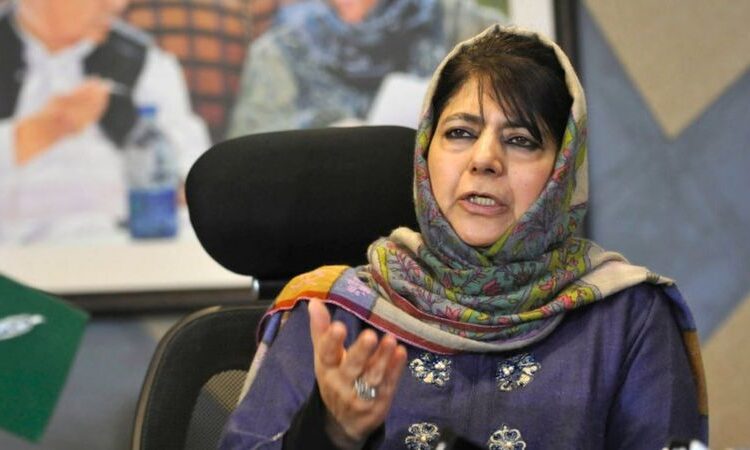 Mehbooba Mufti: India frees top Kashmir politician after 14 months