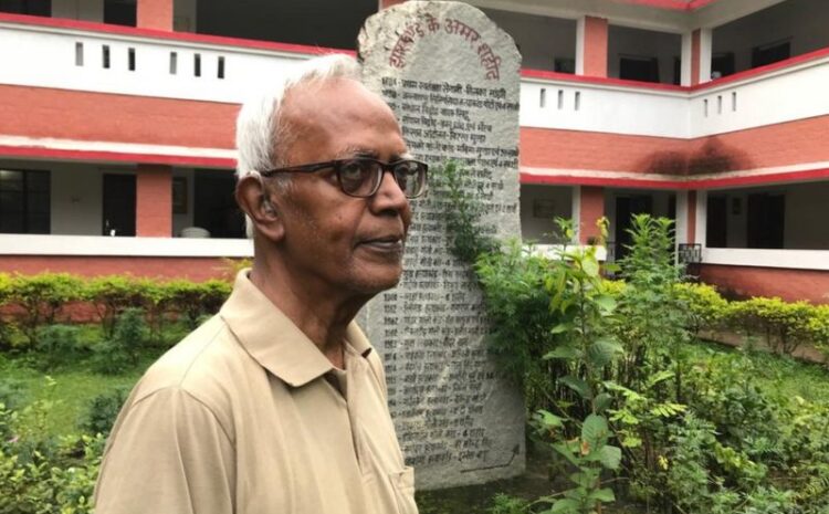 Stan Swamy: The oldest person to be accused of terrorism in India