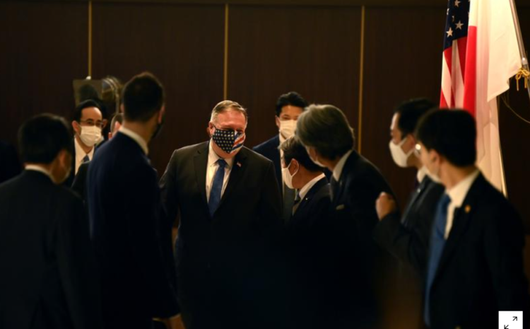  In Tokyo, Pompeo seeks to shore up support among Asian allies