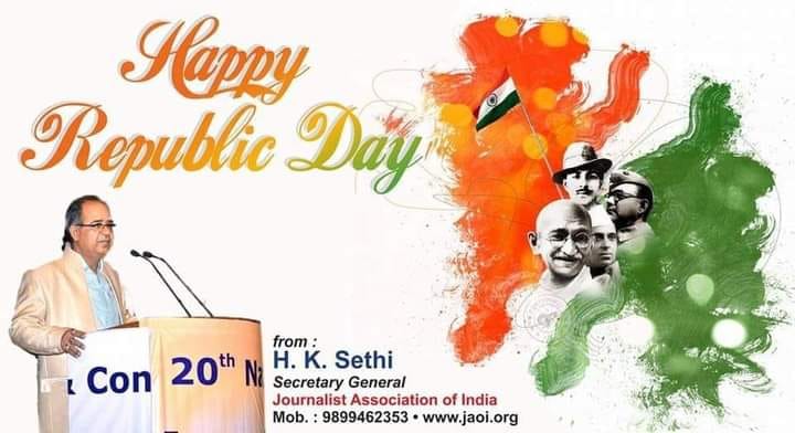  Journalists Federation of India & Journalist Association of India wishes Happy Republic Day of India