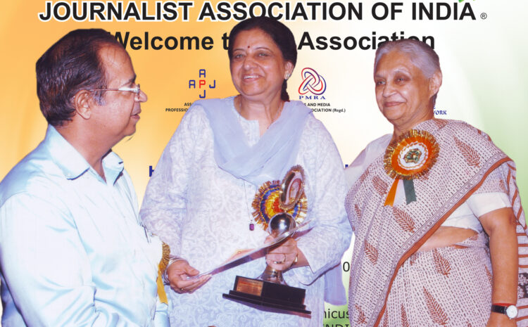  Our Awardee, National and Global Awards : Journalist Association of India