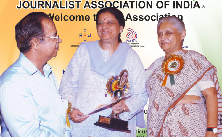 Our Awardee, National and Global Awards : Journalist Association of India