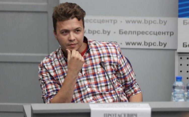 Belarus parades detained journalist Protasevich at media event