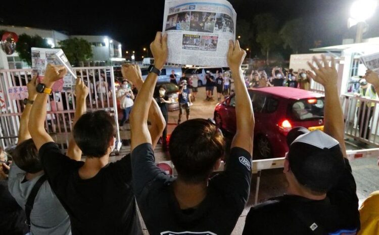  Hong Kong pro-democracy media buckles under China pressure