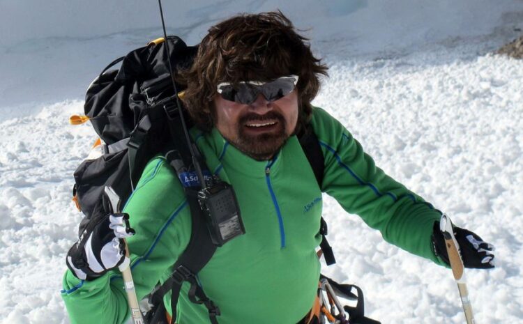 Kim Hong-bin: South Korean climber missing after fall in Pakistan