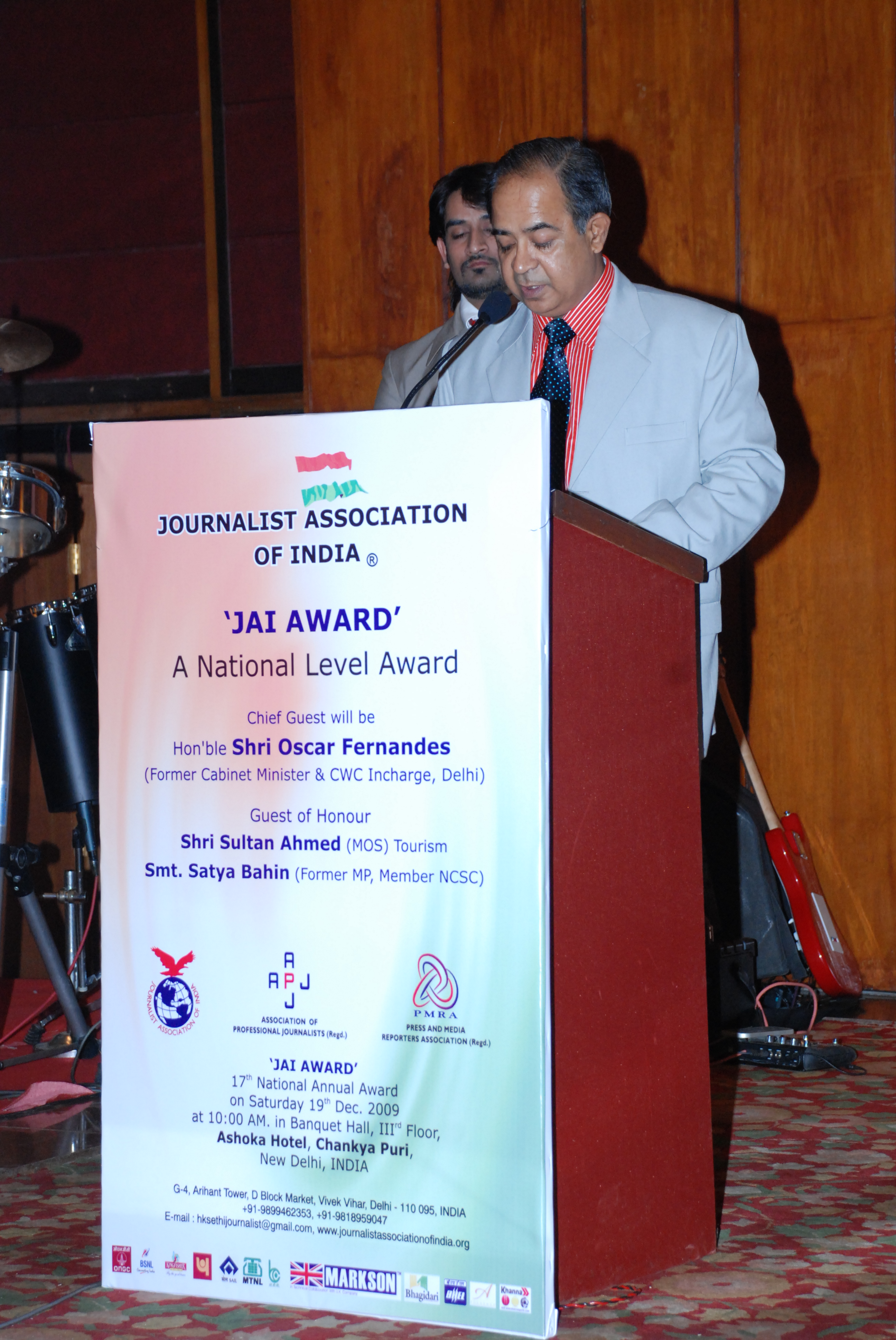  Journalist Association of India announced about their Annual Awards