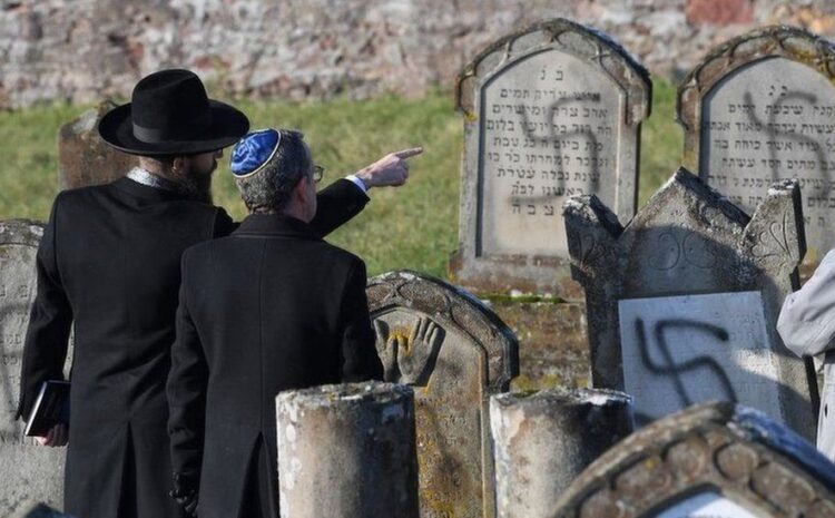 Anti-Semitism: Dramatic rise in 2021, Israeli report says