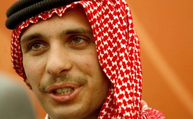 Jordan’s Prince Hamzah bin Hussein renounces title of prince