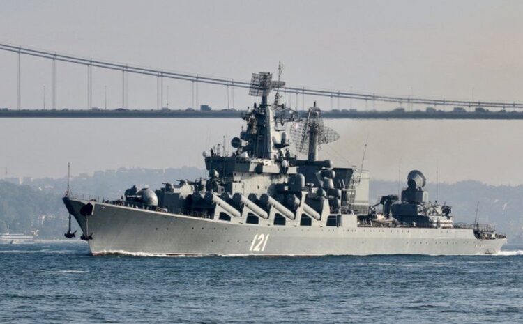  Russian warship Moskva: What do we know?