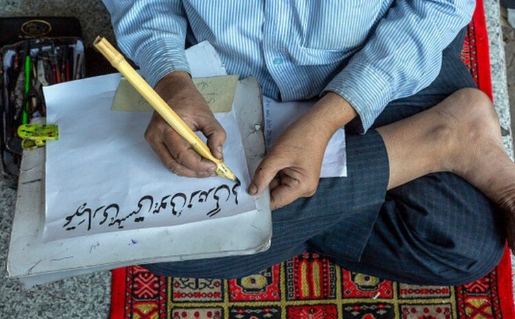 Why Urdu language draws ire of India’s right-wing