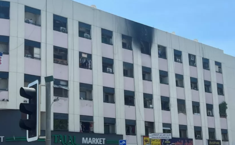  Dubai fire: Sixteen killed in blaze at Al-Ras apartment building