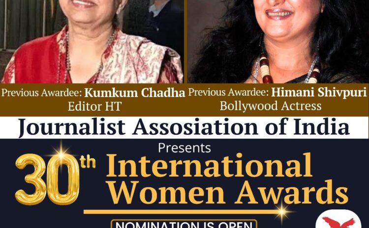 Nomination for 30th International Women’s Awards organise by Journalist Association of India : Dr. H K Sethi