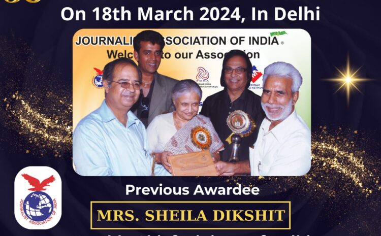  Dr. H K Sethi : 30th International Women’s Awards nomination invited