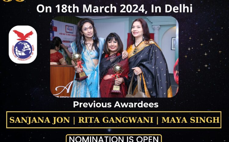  30th International Women’s Awards : Nomination invited by Journalist Association of India (JAI) : Dr. H K Sethi